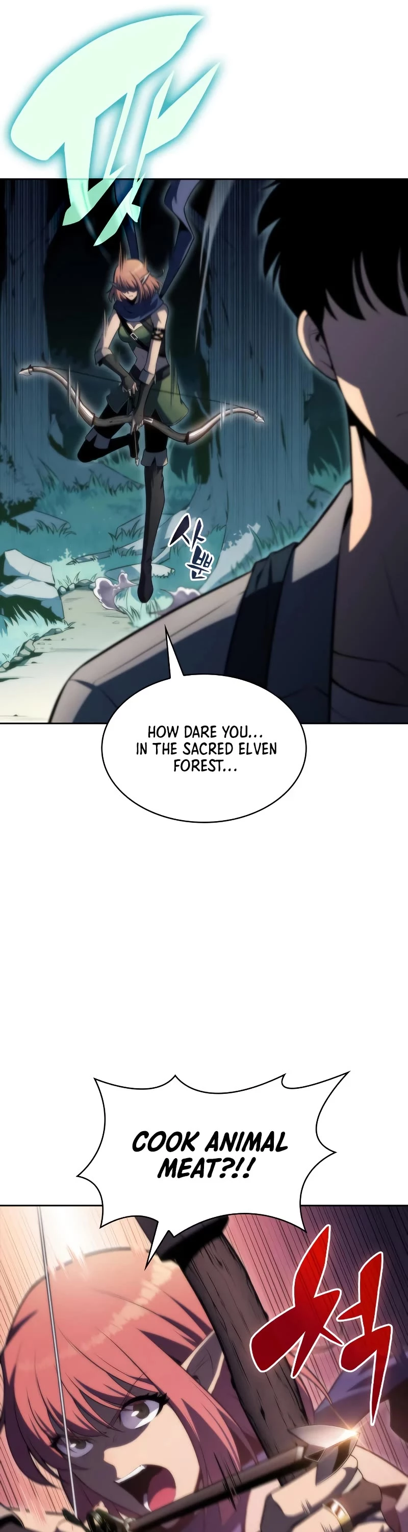 Manga page 32