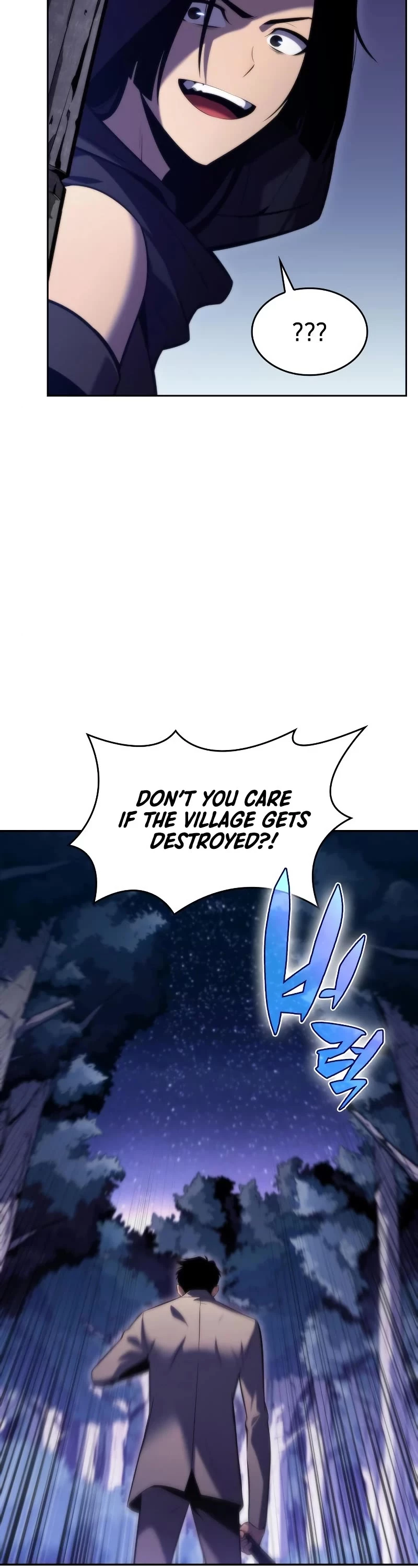 Manga page 49