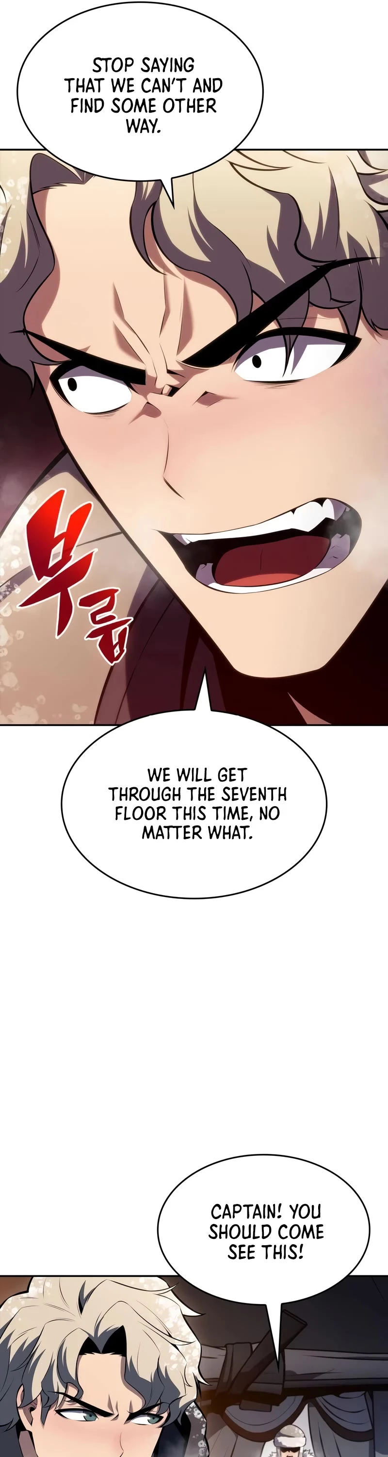 Manga page 67