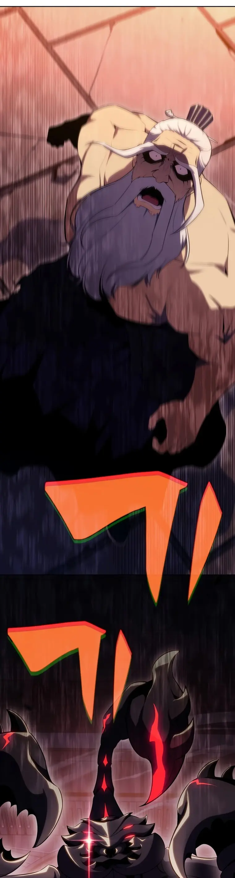 Manga page 25