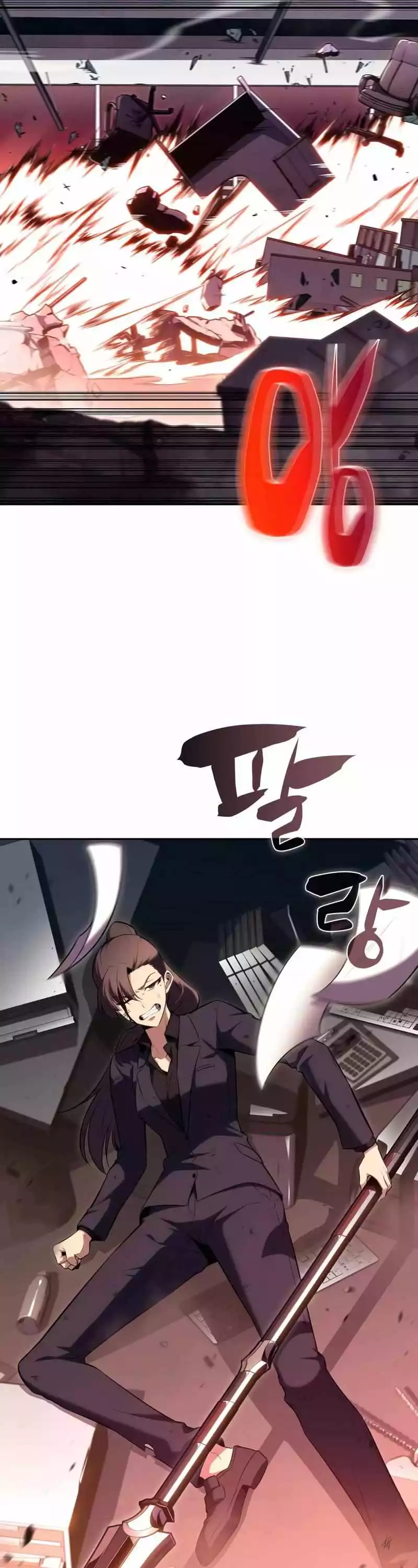 Manga page 30
