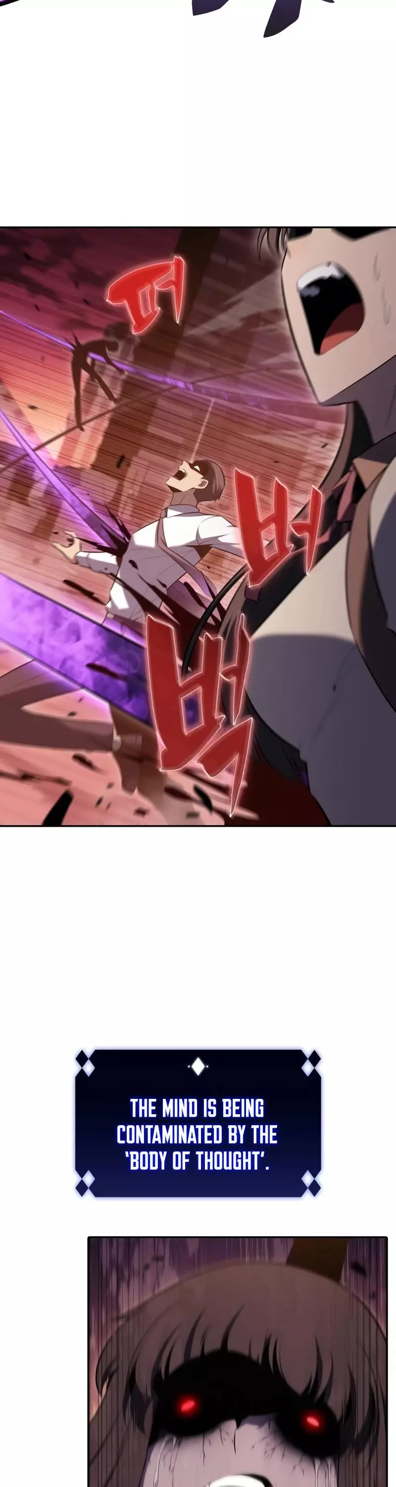Manga page 55
