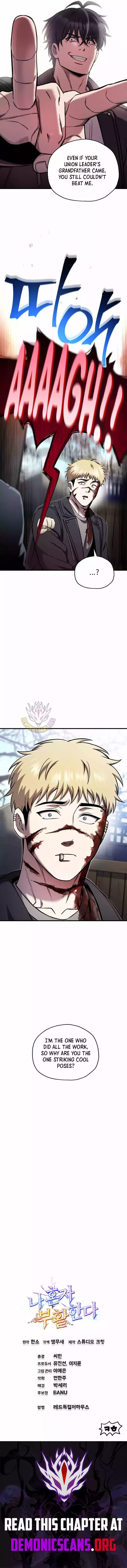 Manga page 11