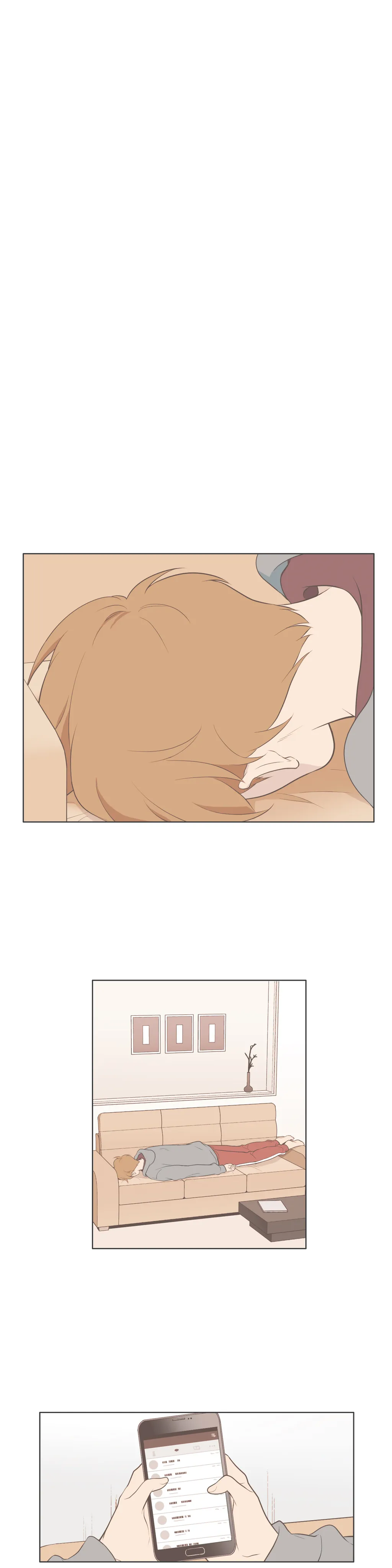 Manga page 17