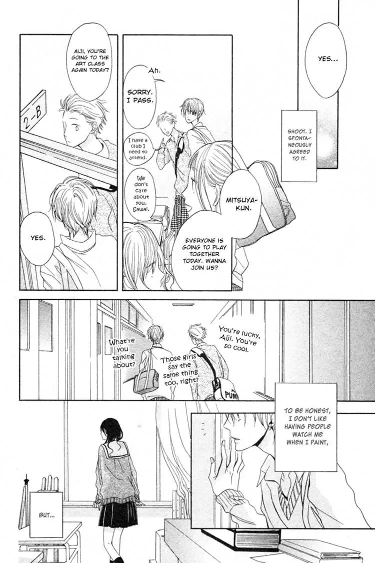 Manga page 13