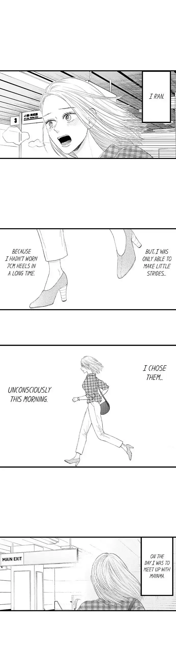 Manga page 11