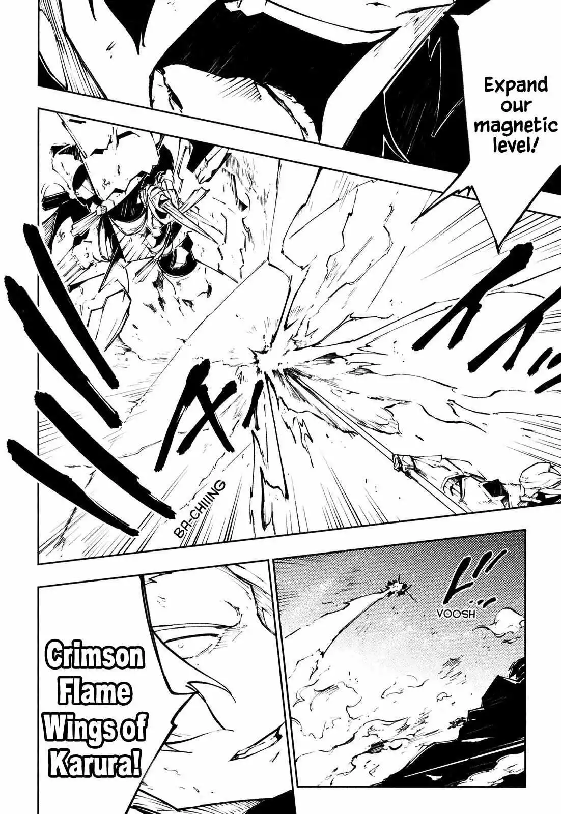 Manga page 13