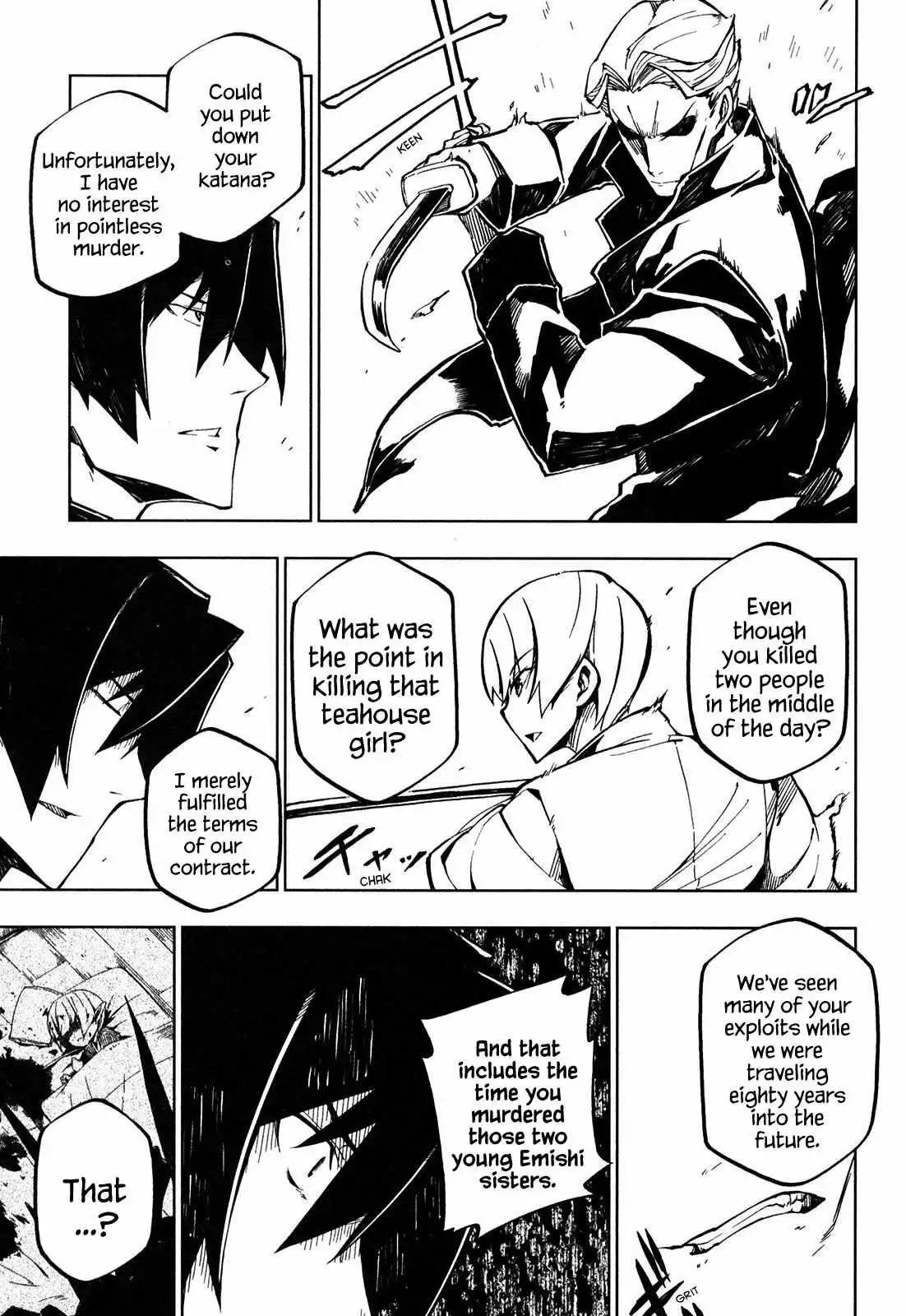 Manga page 17