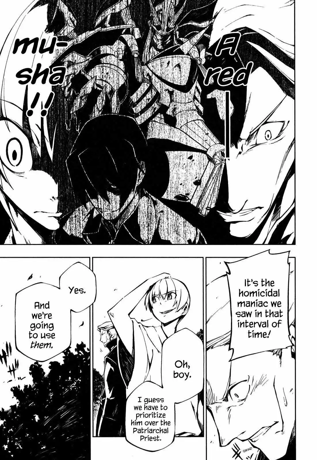 Manga page 11