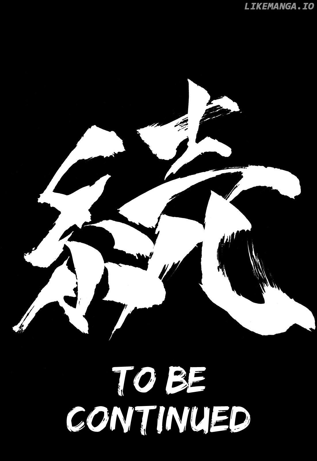 Manga page 62