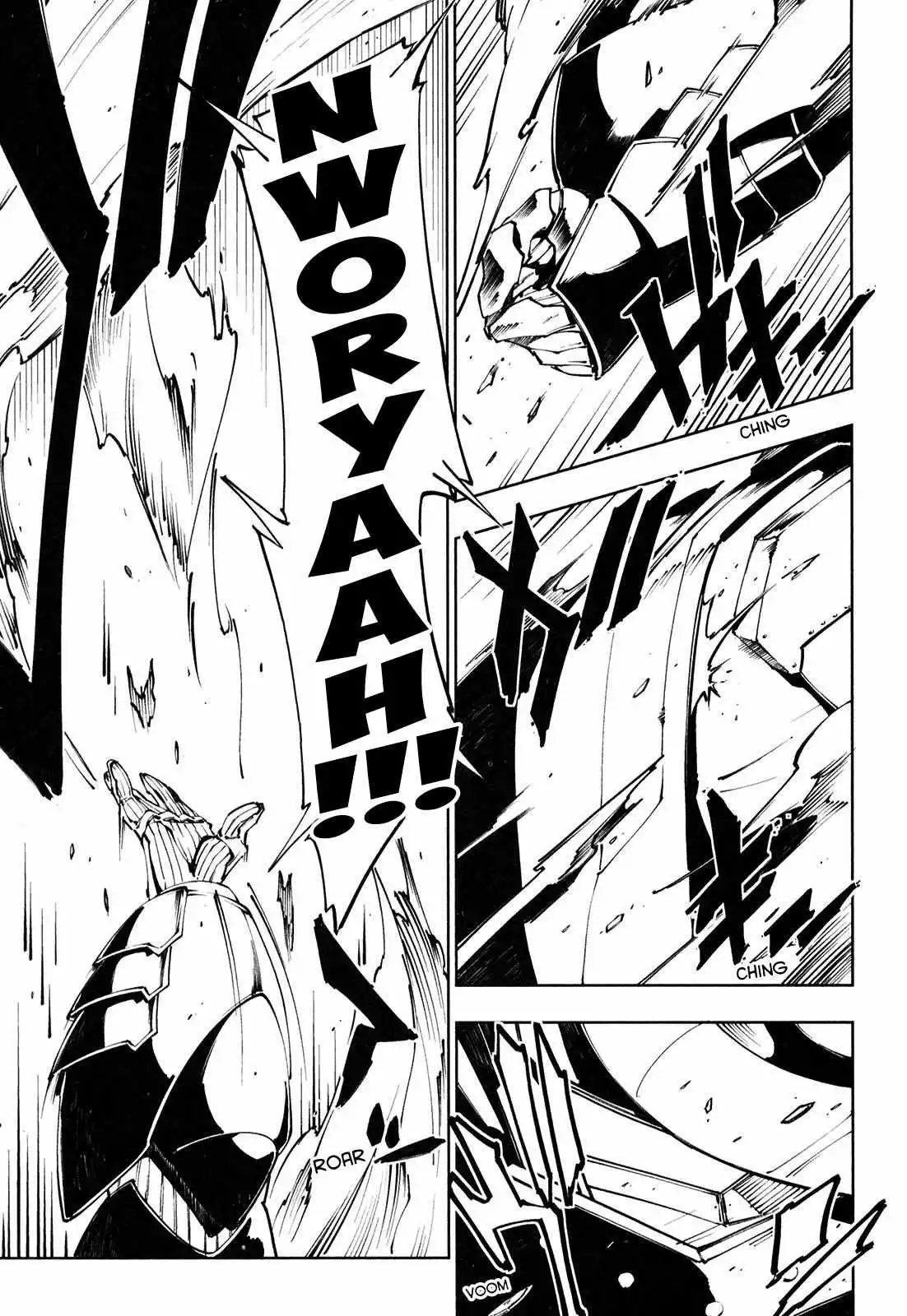 Manga page 16