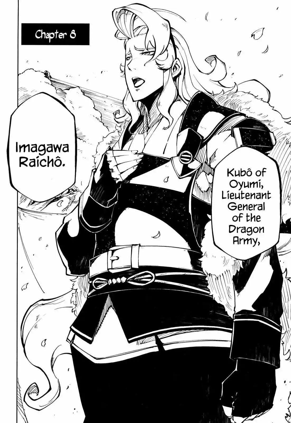 Manga page 2