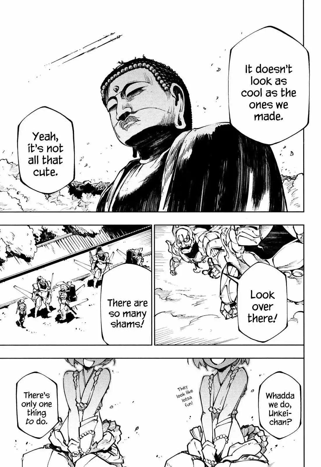 Manga page 7