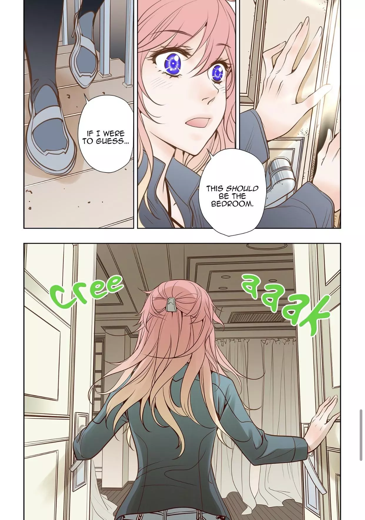 Manga page 14