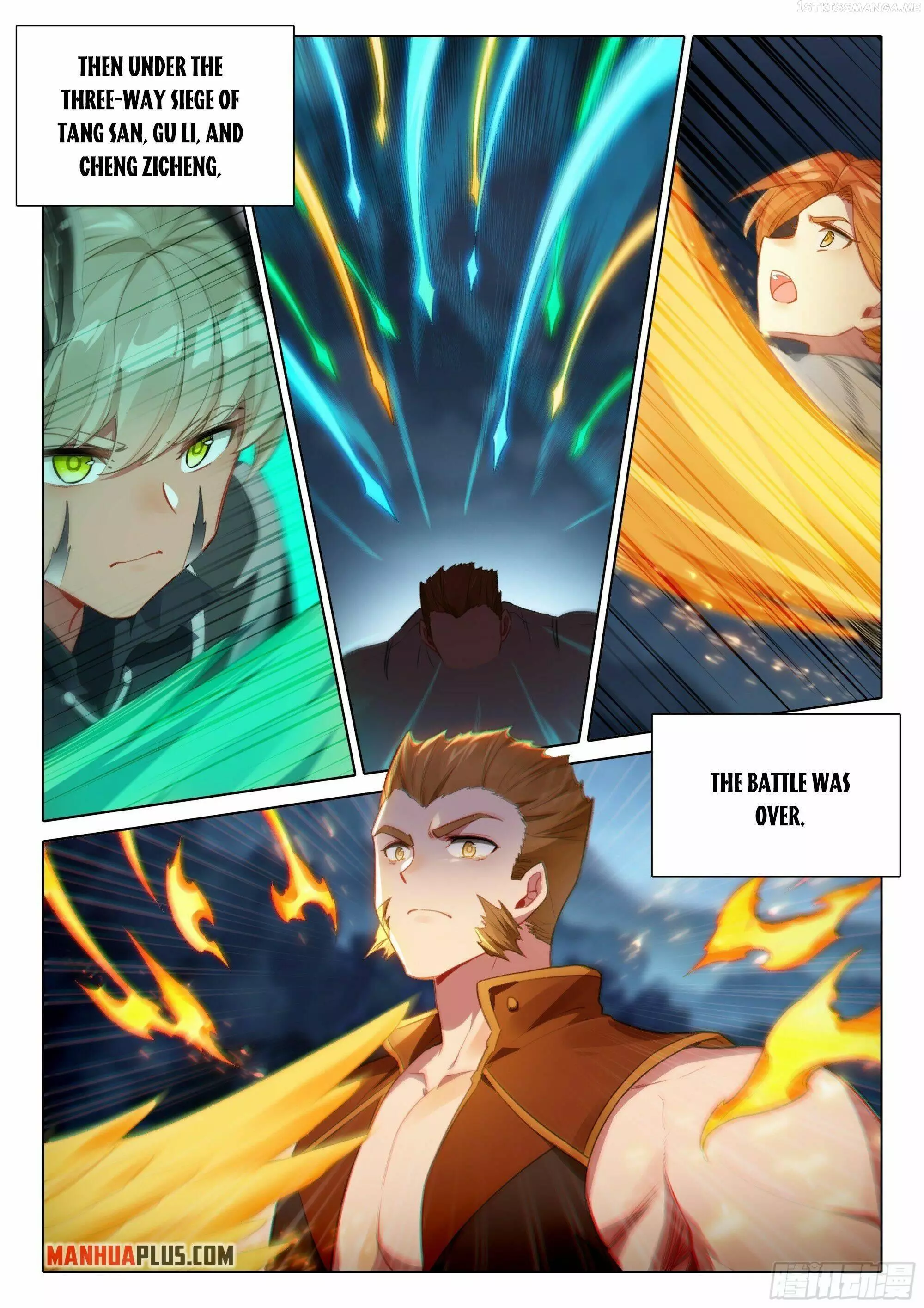 Manga page 6