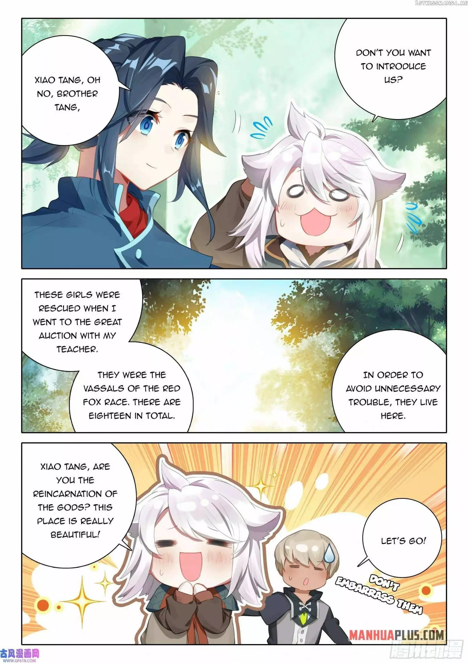 Manga page 15