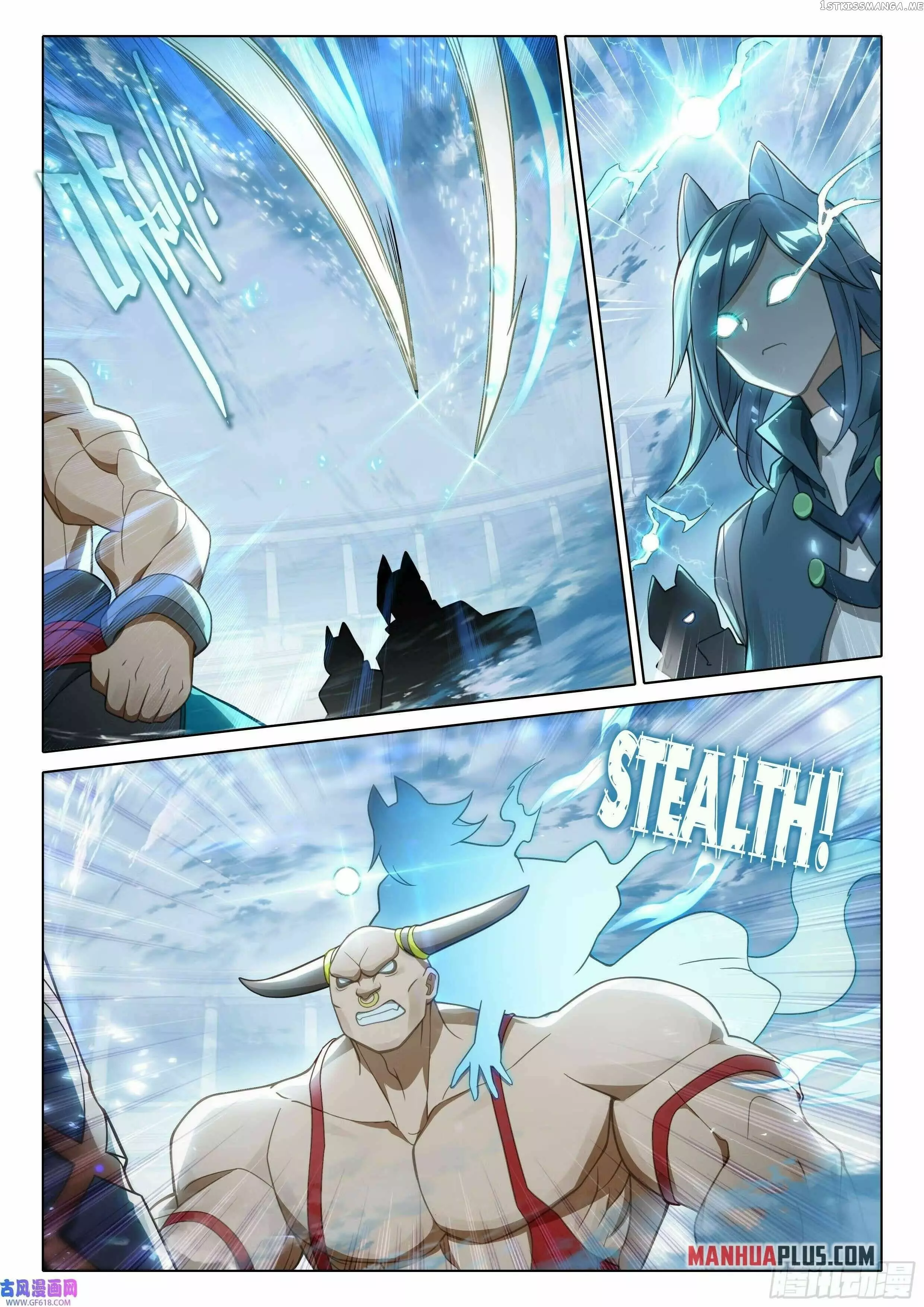 Manga page 11