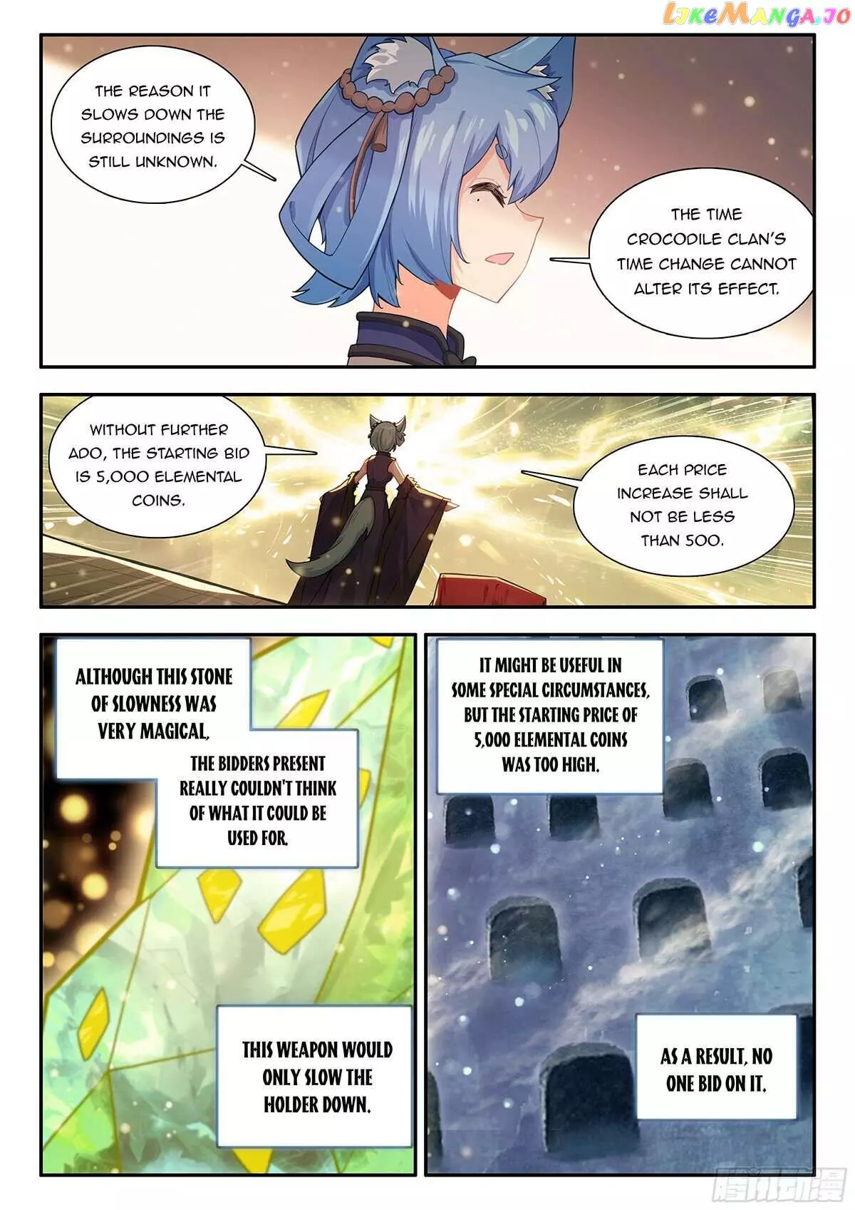 Manga page 14