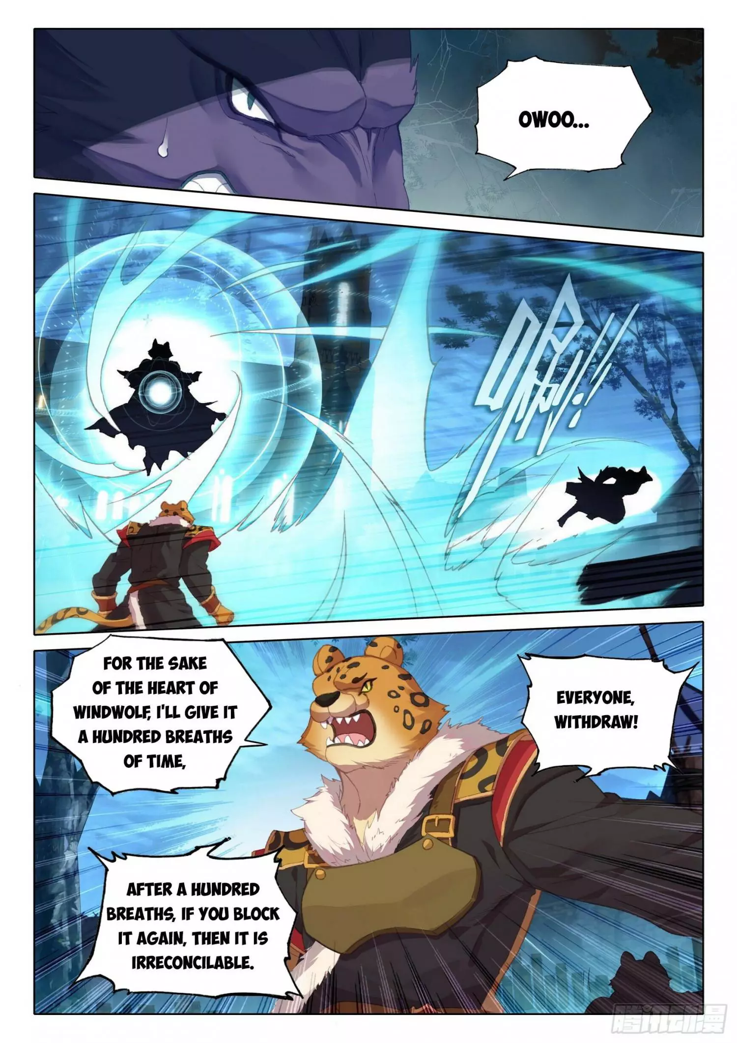 Manga page 6