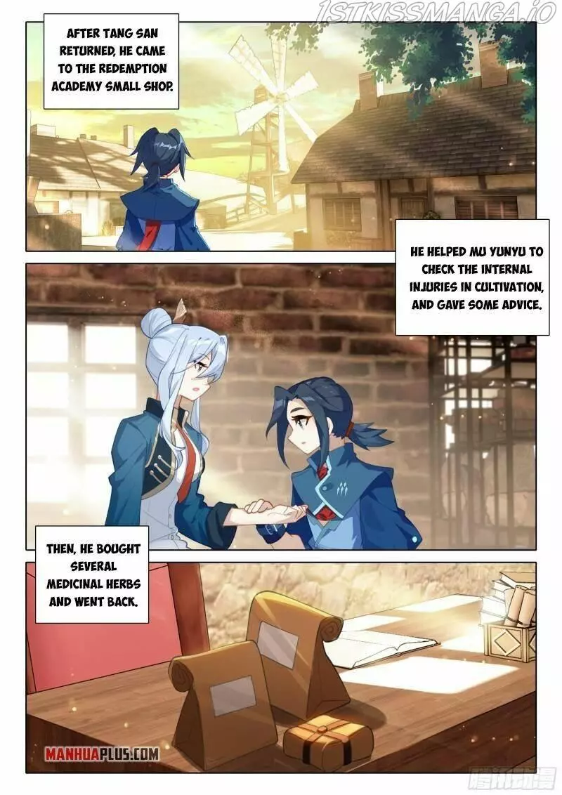 Manga page 8