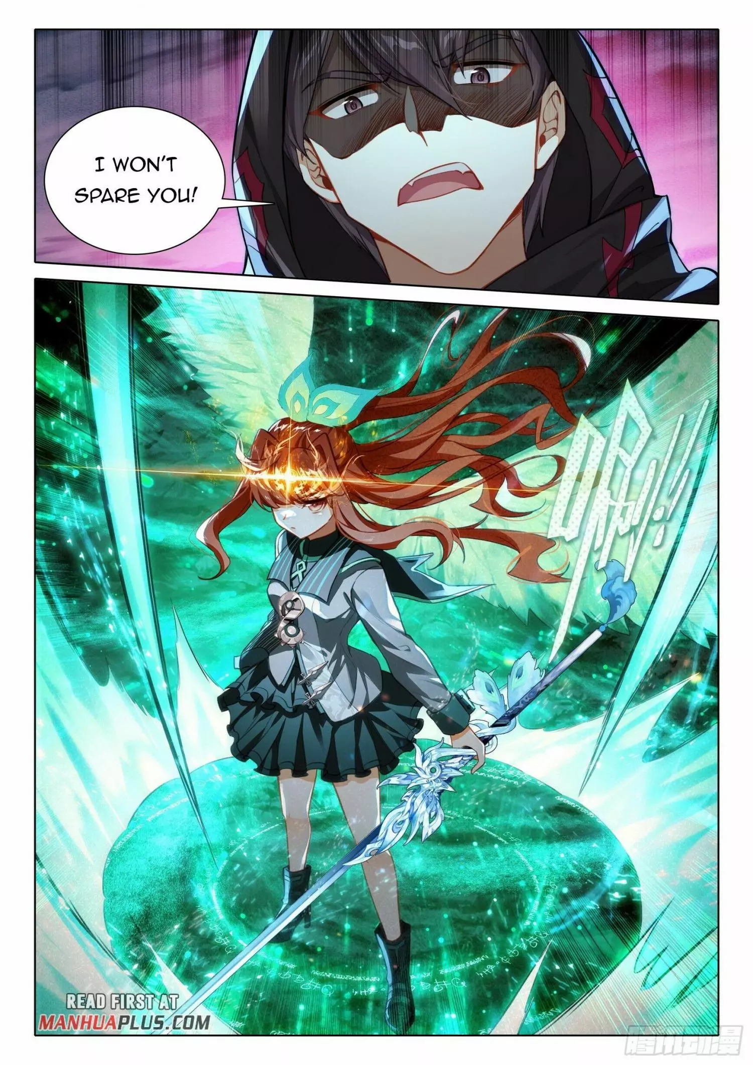 Manga page 16