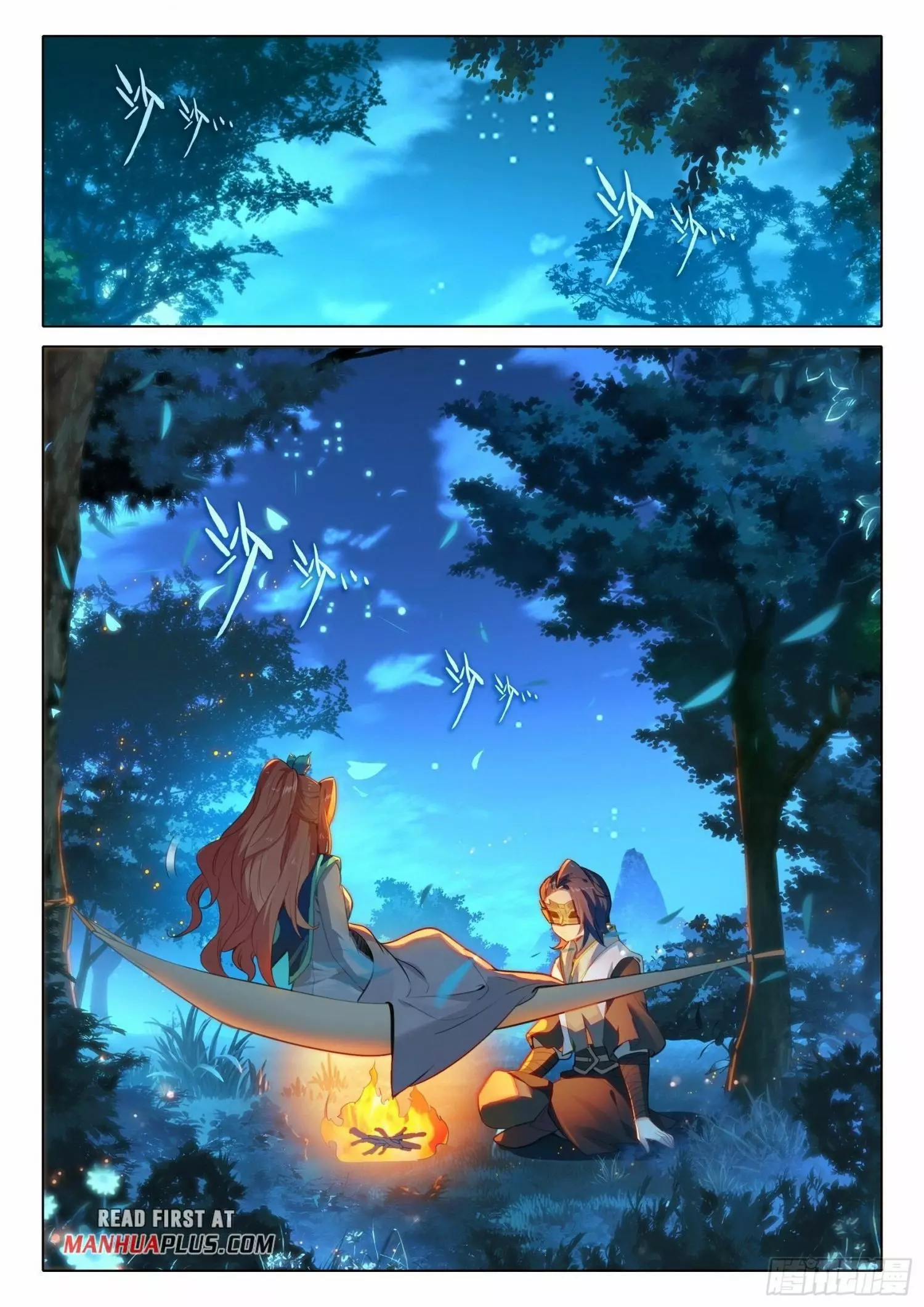 Manga page 17