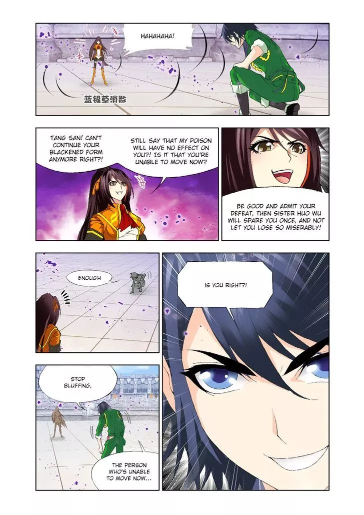 Manga page 16
