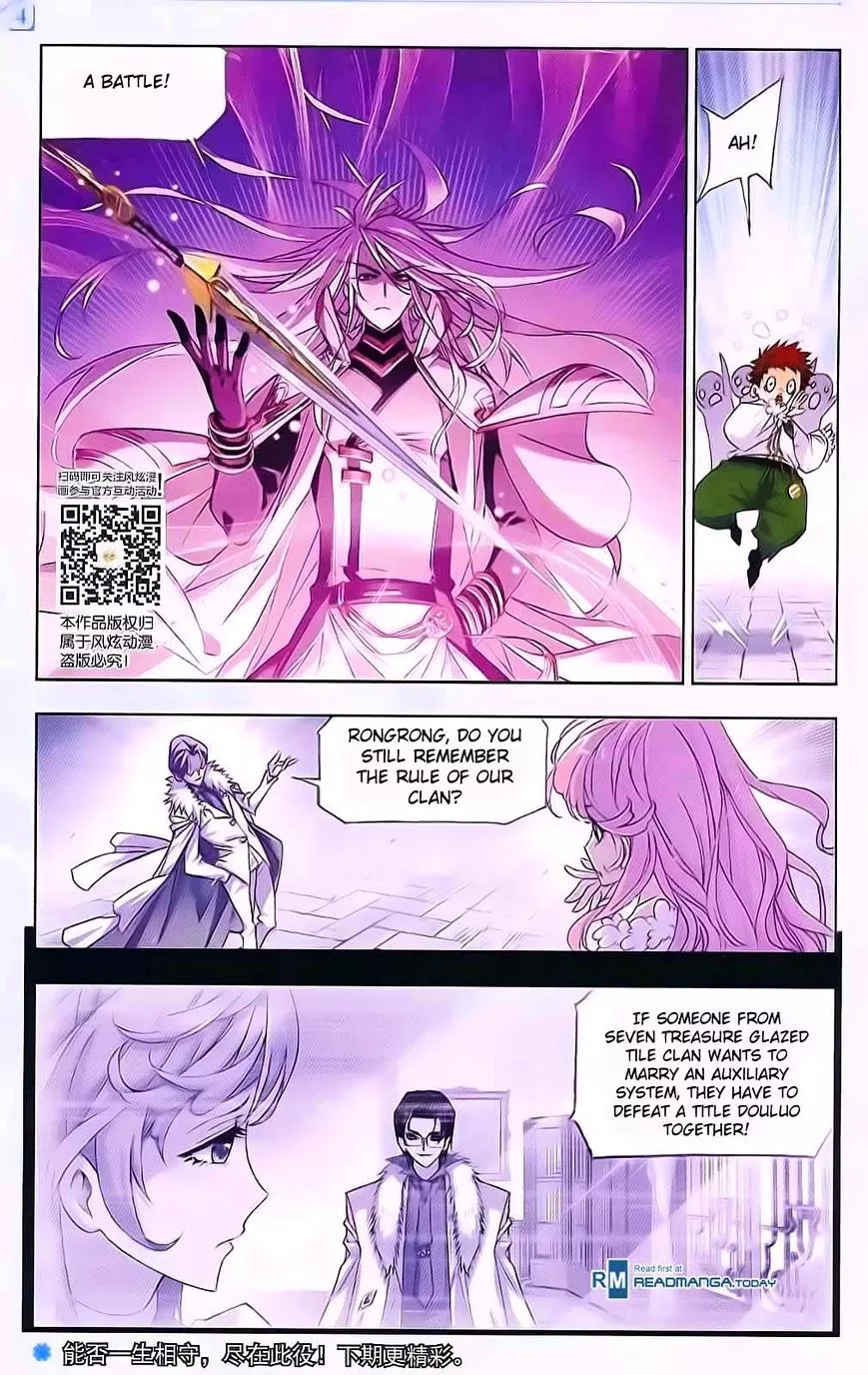 Manga page 24