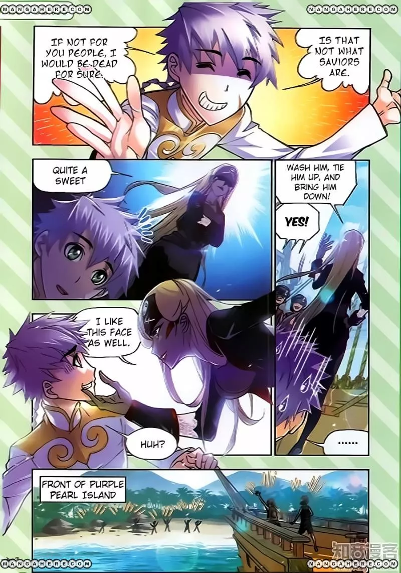Manga page 22