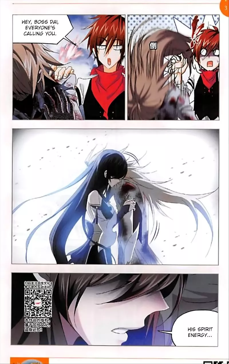 Manga page 23
