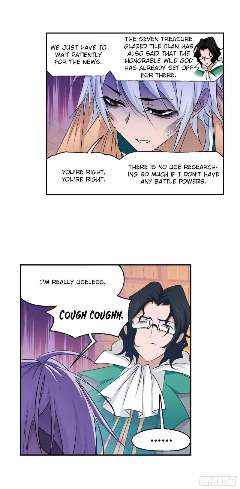 Manga page 59