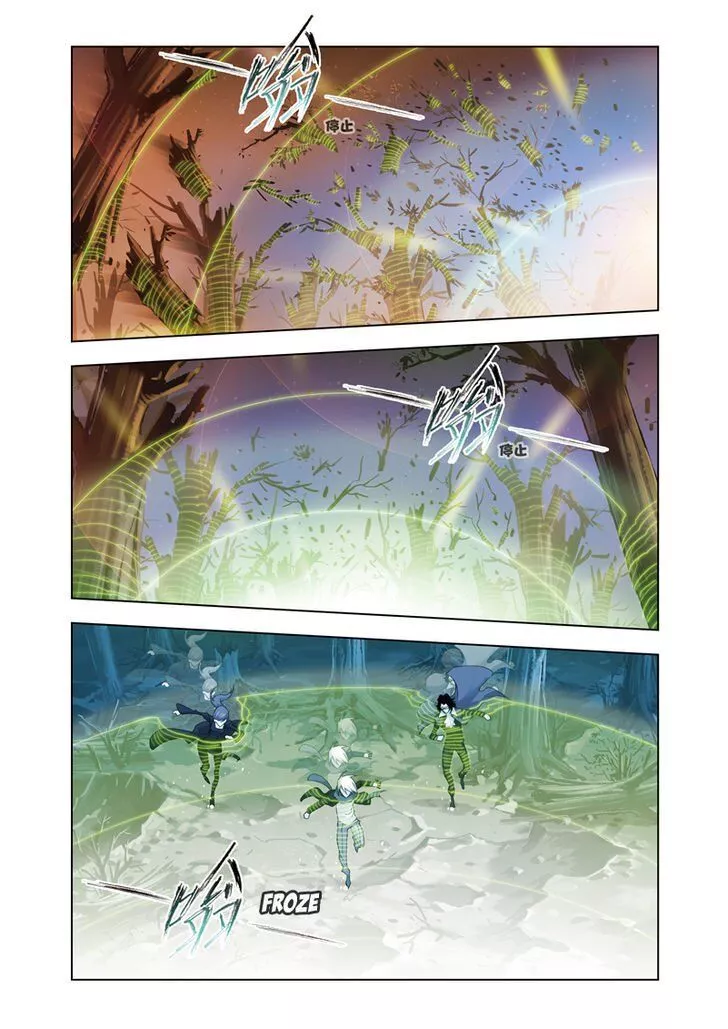 Manga page 3