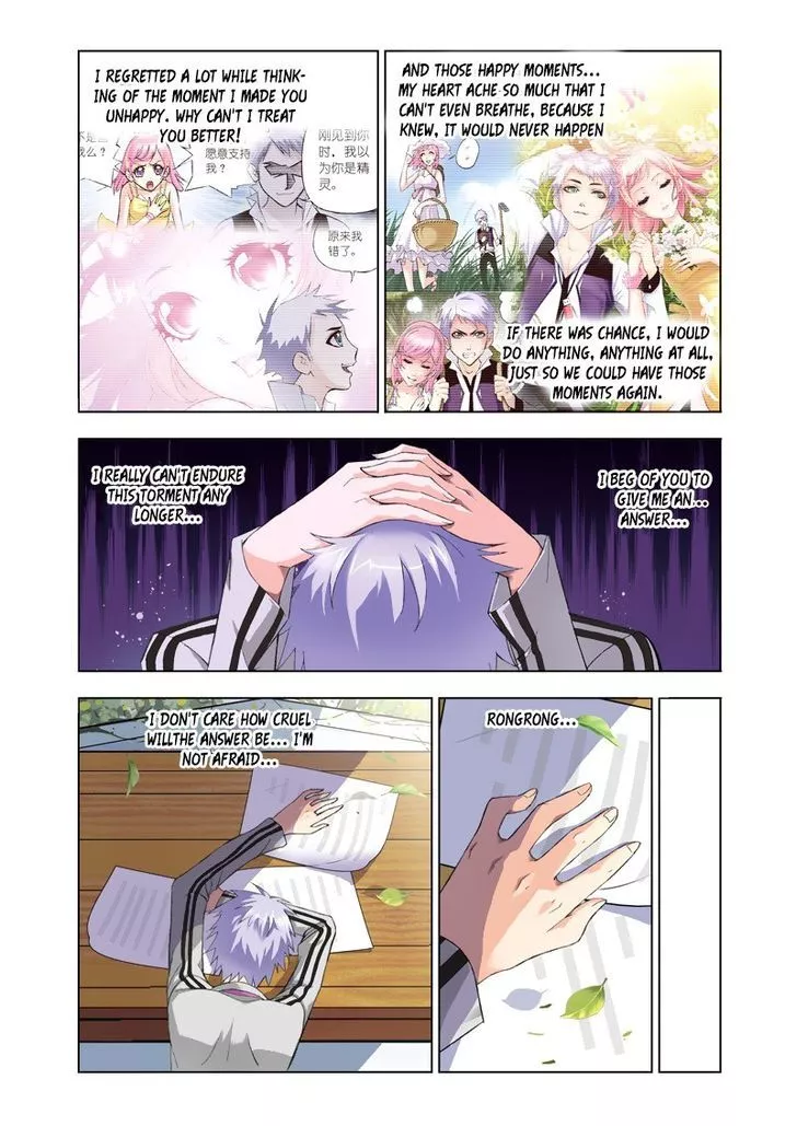 Manga page 15