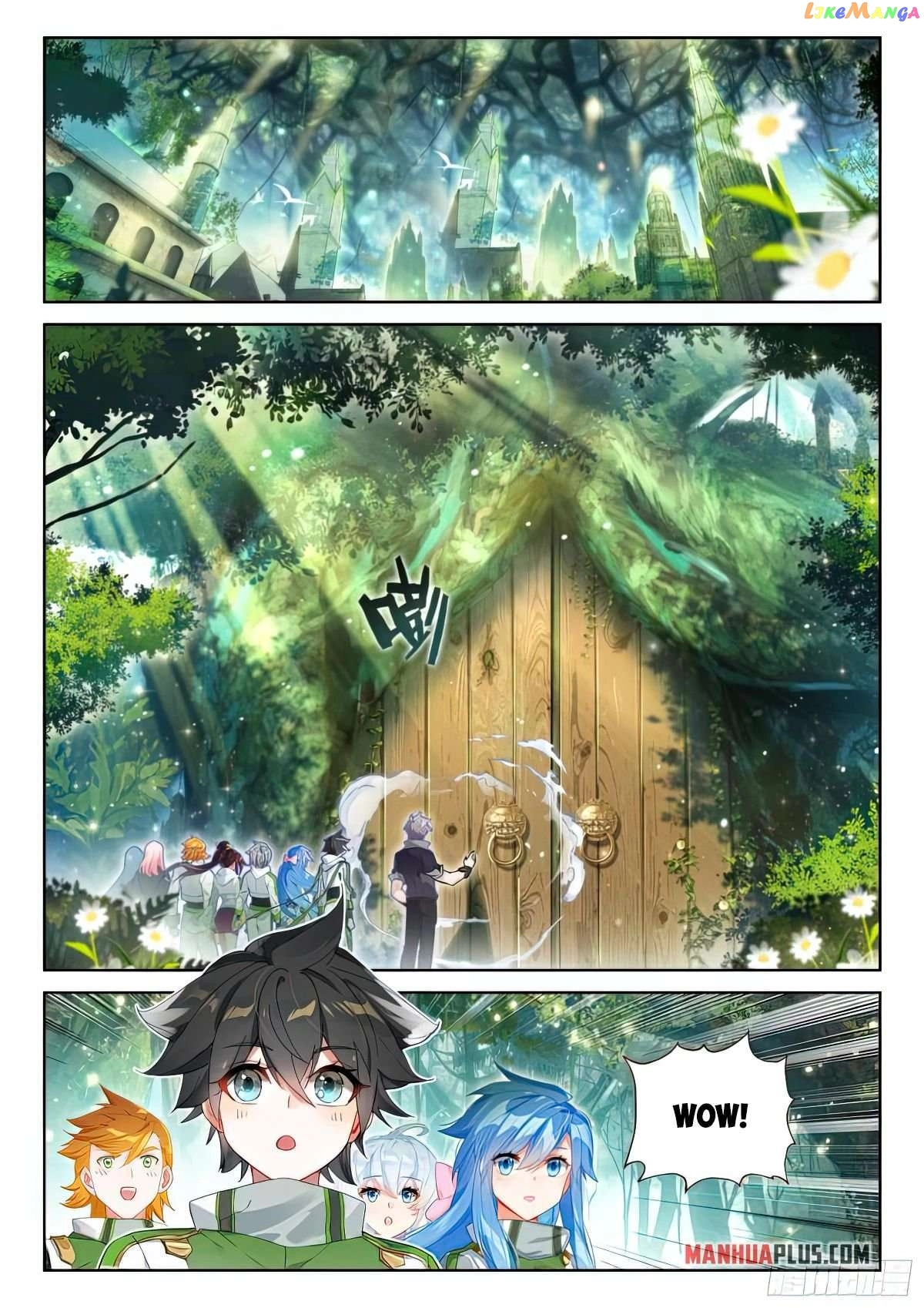 Manga page 3