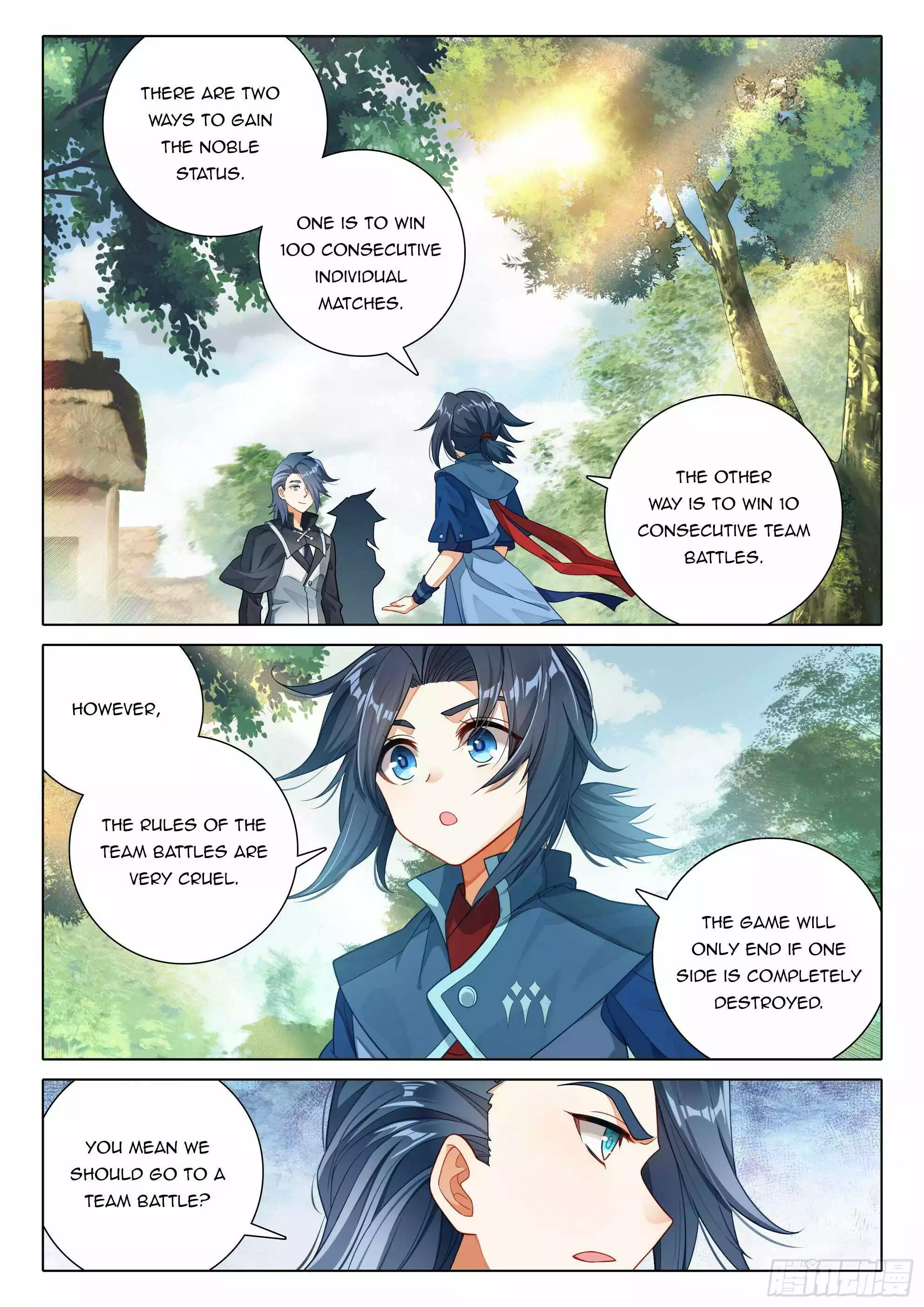 Manga page 9
