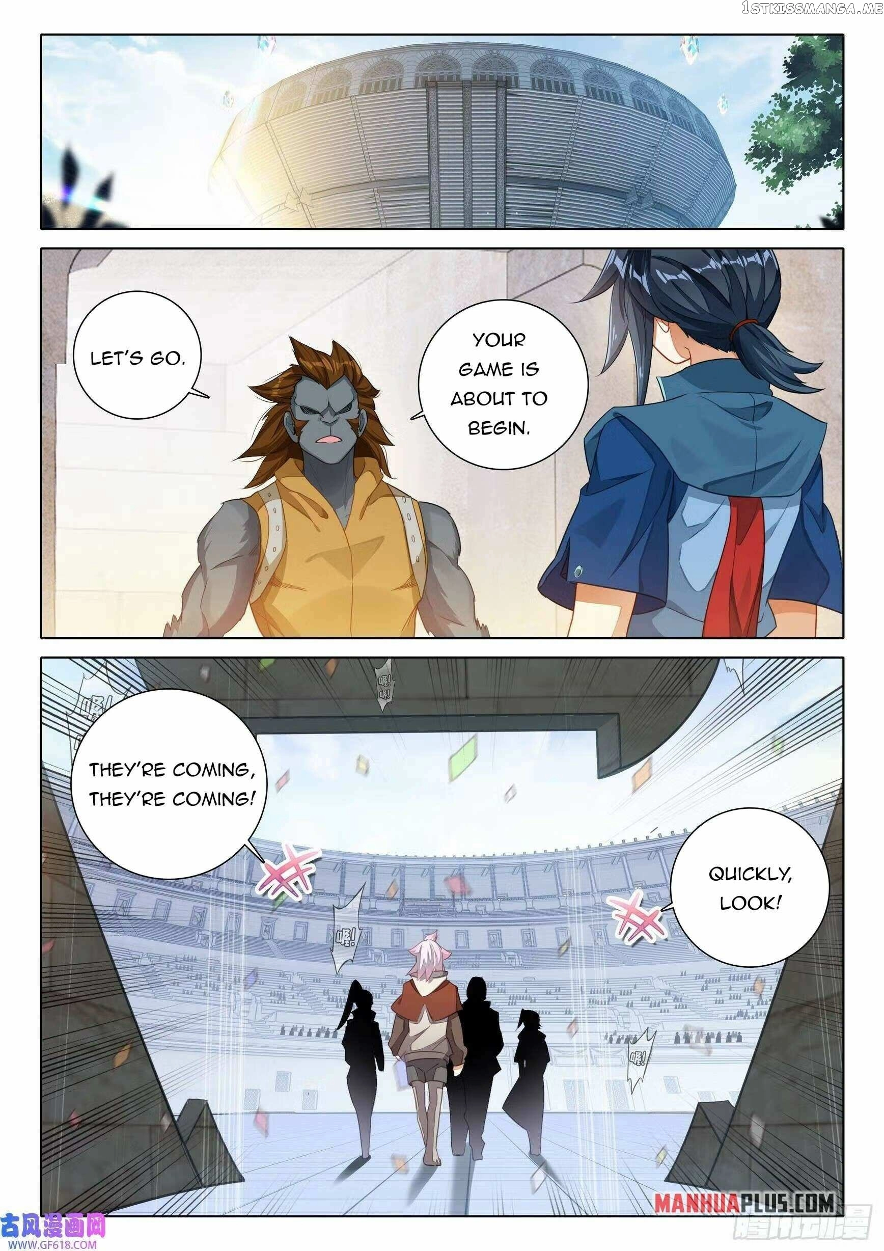 Manga page 7