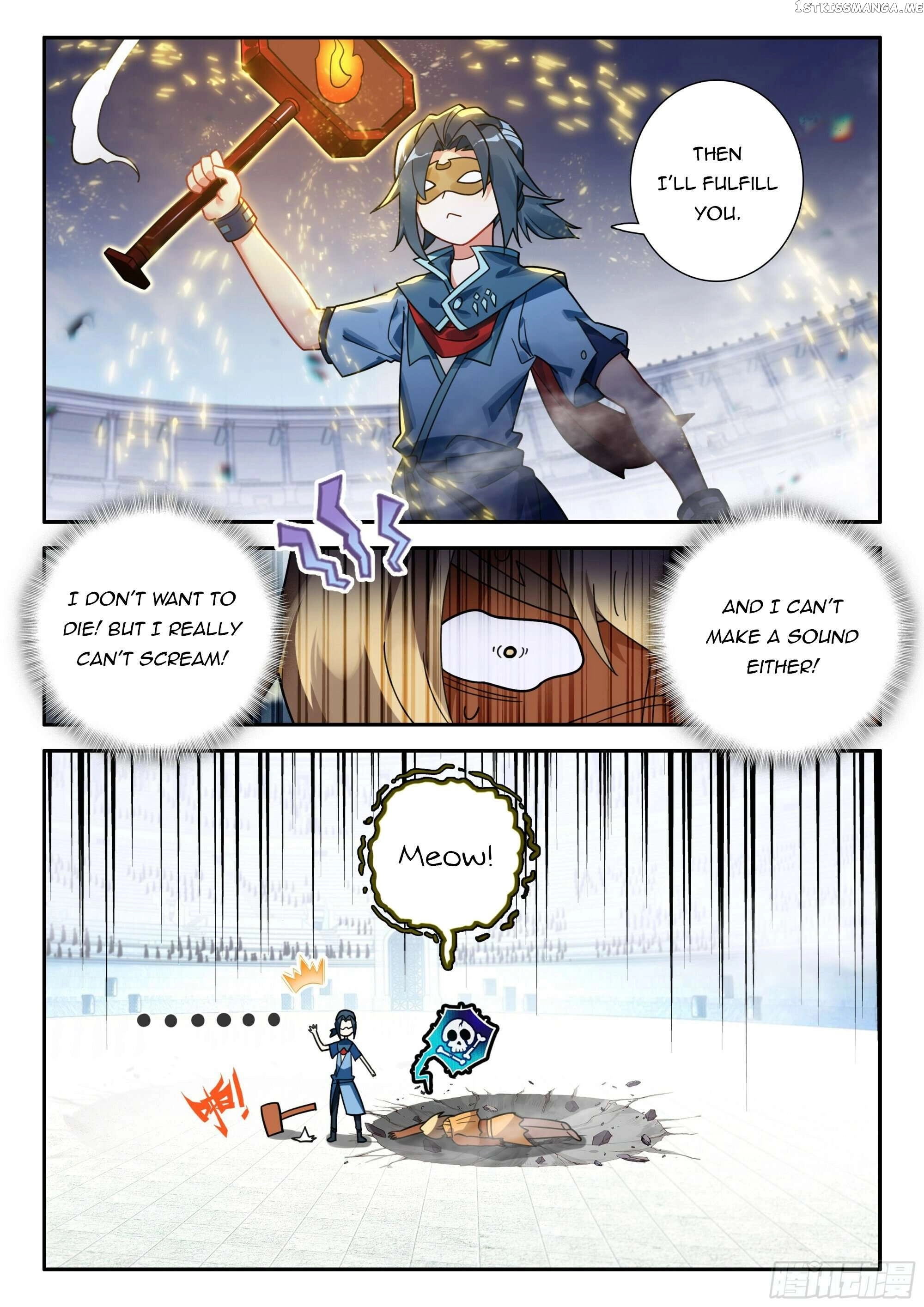 Manga page 6