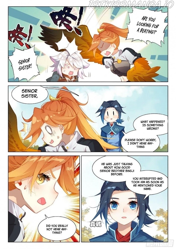 Manga page 15