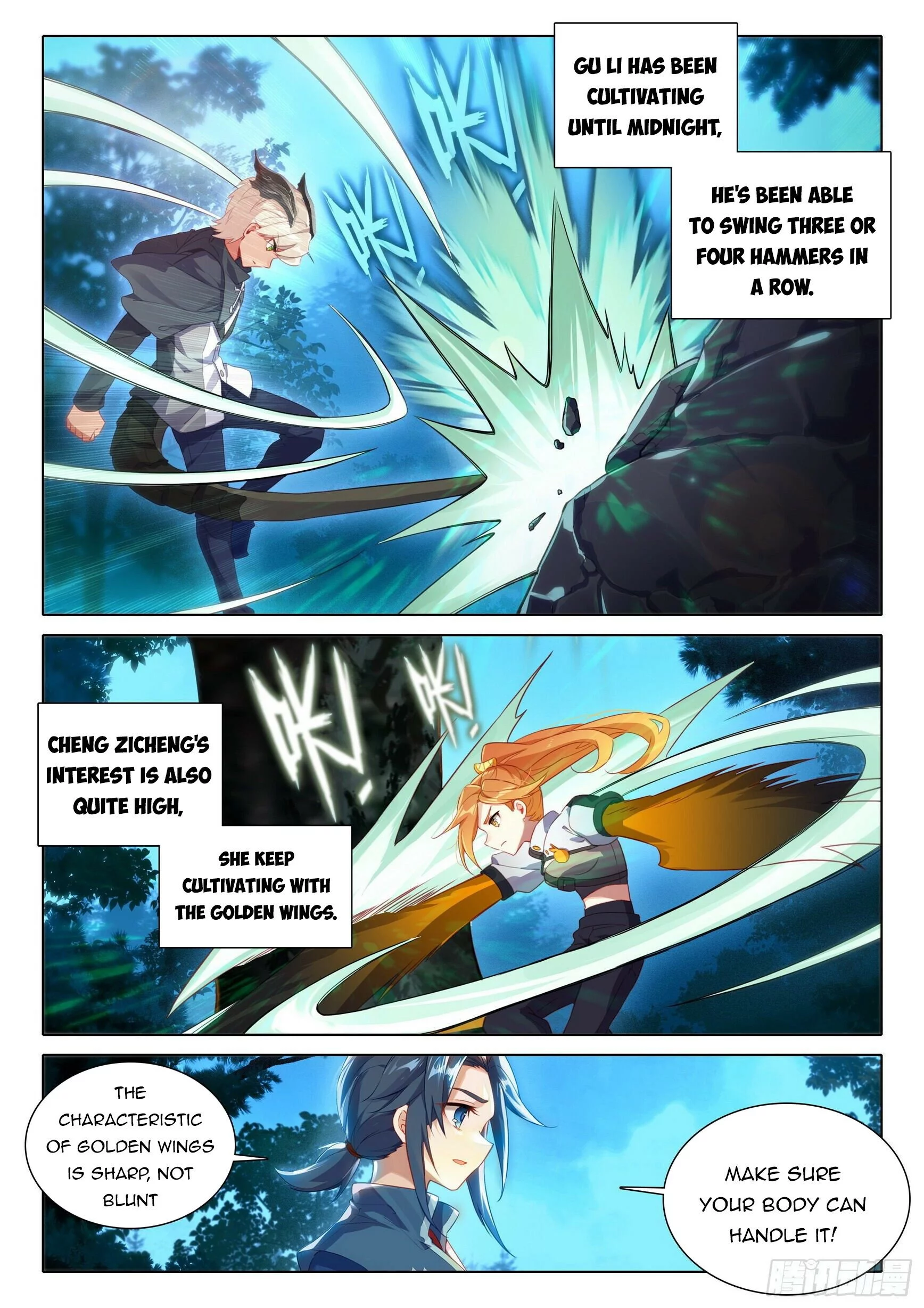 Manga page 9