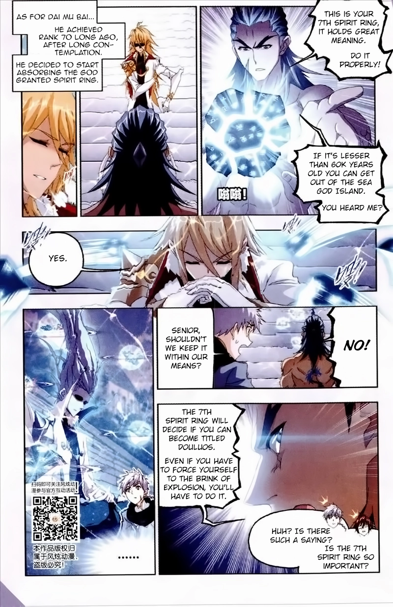 Manga page 20