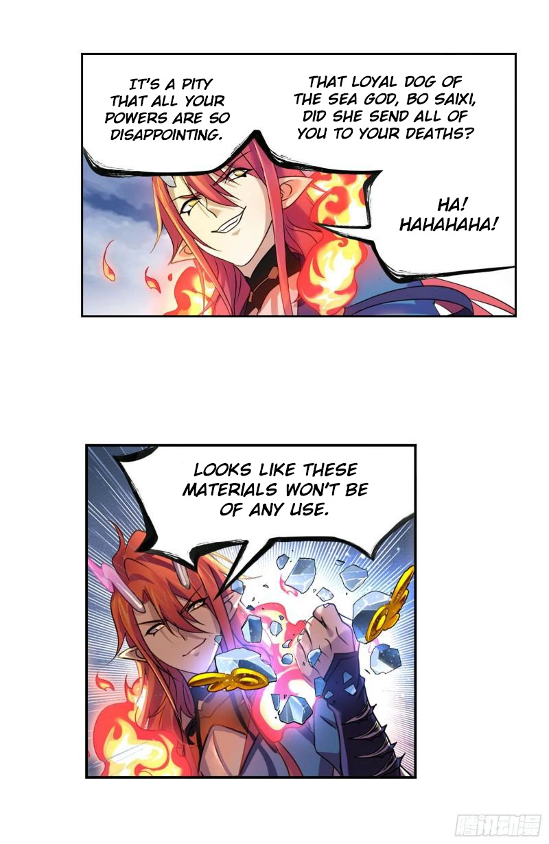 Manga page 39
