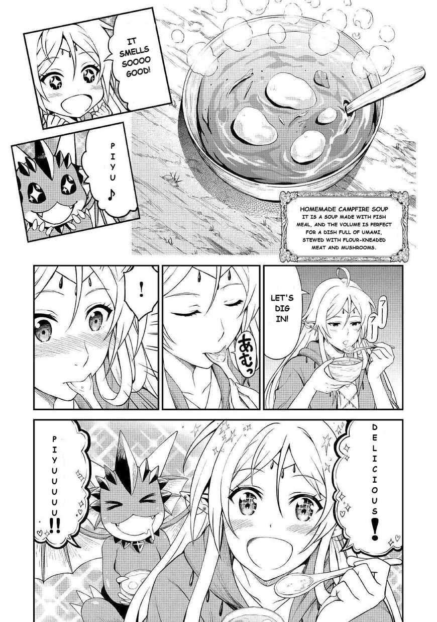 Manga page 15