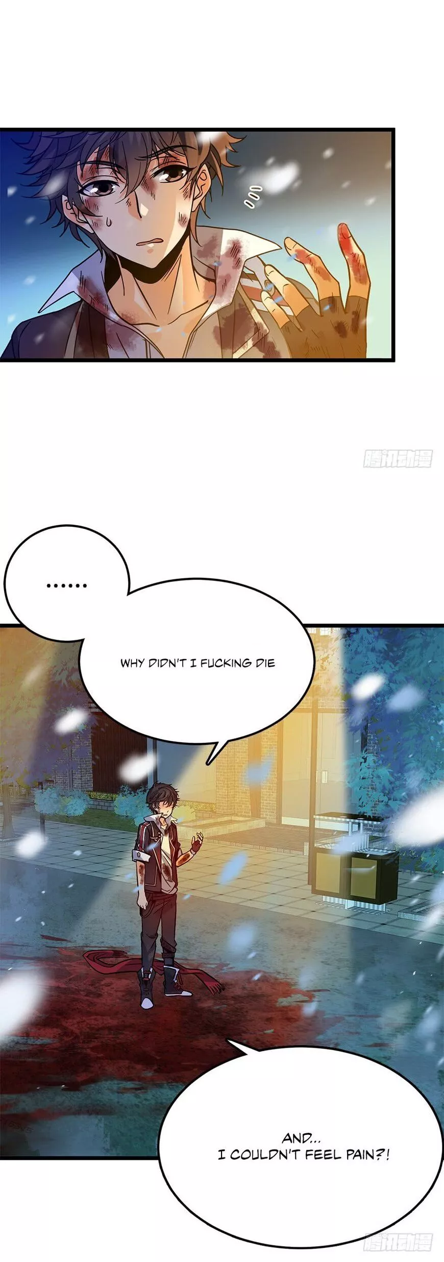 Manga page 3