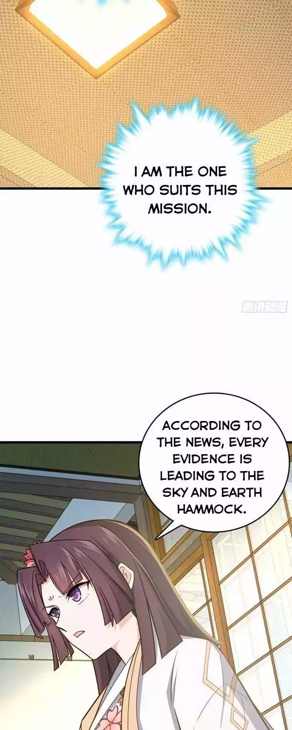 Manga page 33