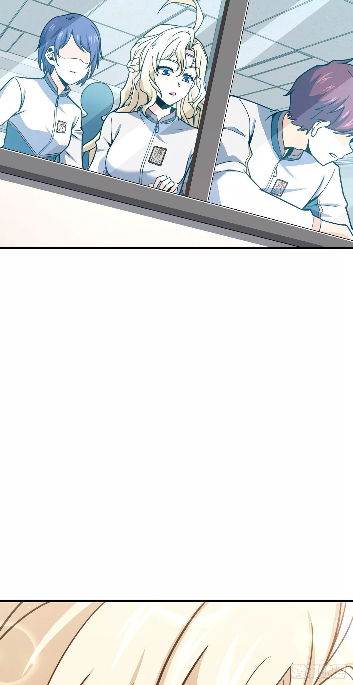Manga page 27