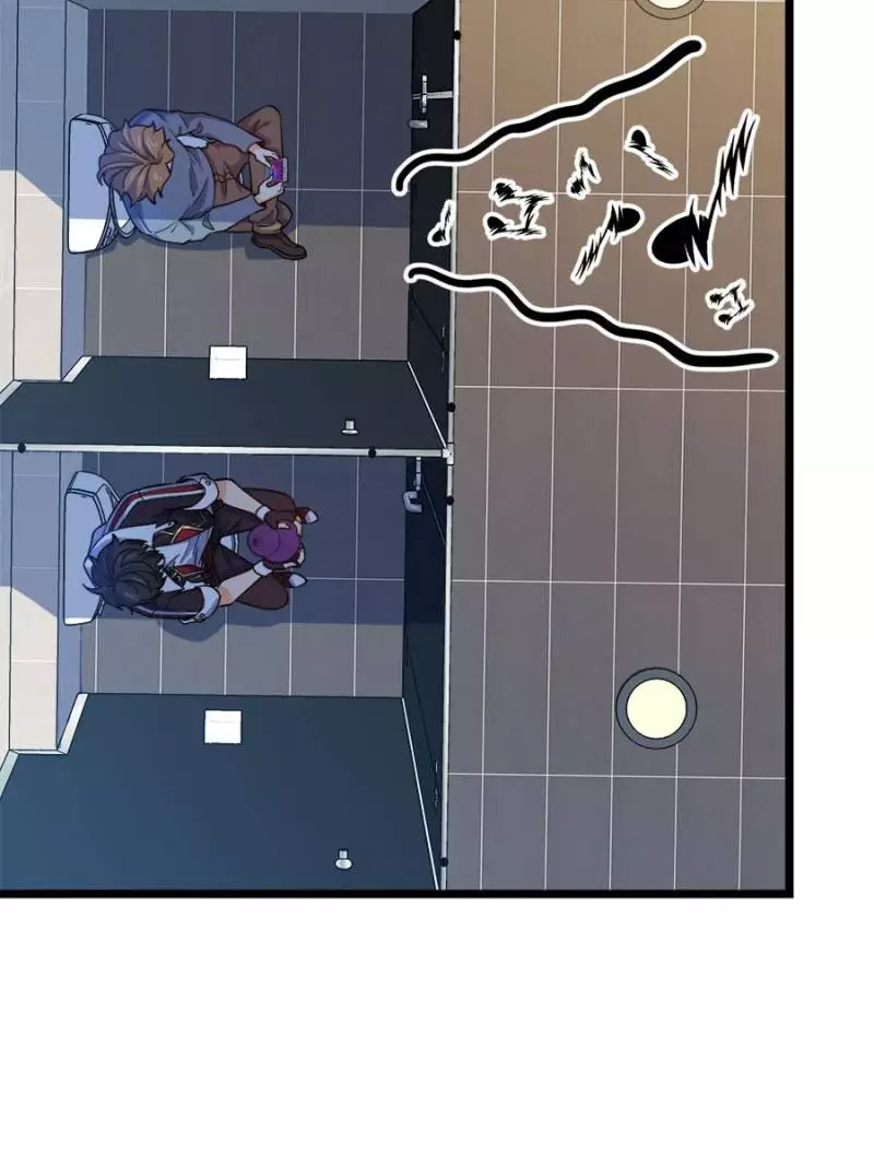 Manga page 38