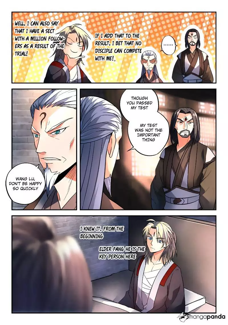 Manga page 6