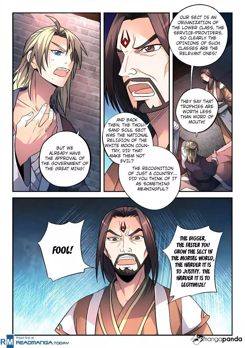 Manga page 8