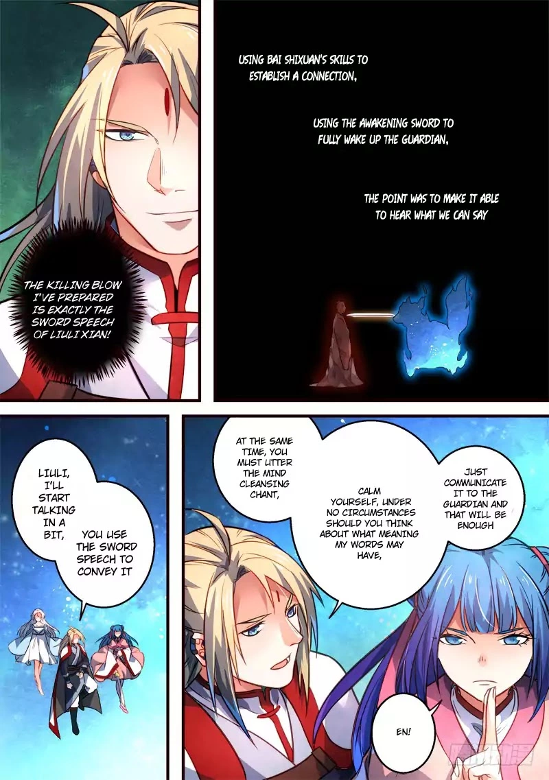 Manga page 12