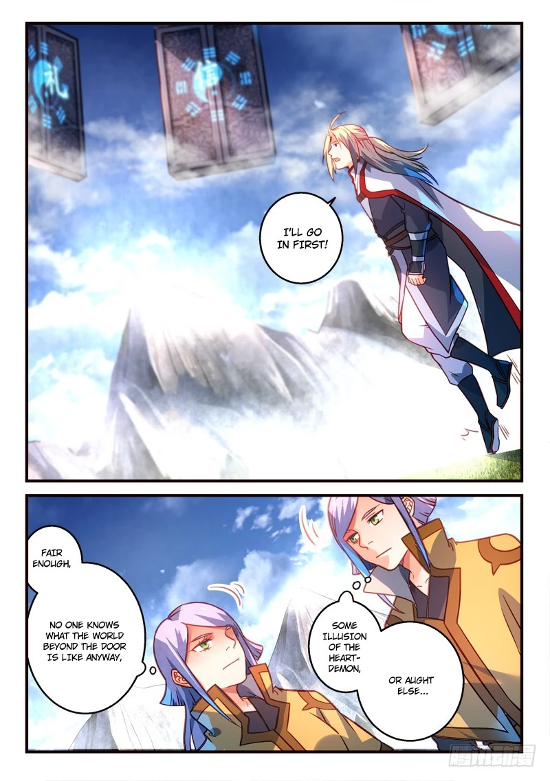 Manga page 3